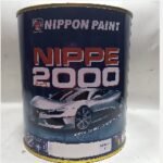 NP Nippe 2000 1L 492-T Light Grey