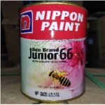 NP BB Junior66 0.94L NP0605 Lime Green