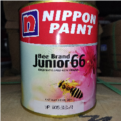 NP BB Junior66 0.94L NP605 Vermillion