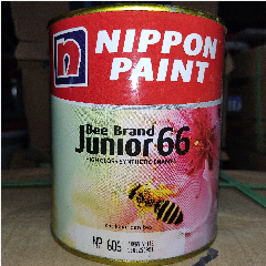 NP BB Junior66 0.94L NP606 Ivory White