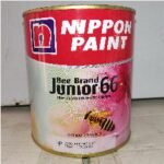 NP BB Junior66 0.94L NP623 Aircraft Grey