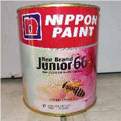 NP BB Junior66 0.94L NP623 Aircraft Grey