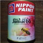 NP BB Junior66 0.94L NP655 Saddie Brown