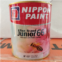 NP BB Junior66 0.94L NP657 Sepia Brown