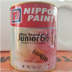 NP BB Junior66 0.94L NP701 Bright Yellow