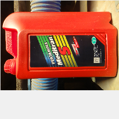 Oli PERTAMINA Mesran 40 5L