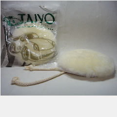 TAIYO Buffing Pad (String) 125mm Honey