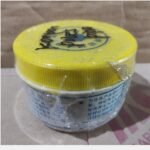 Kompon Poles Pipa BLUE STAR