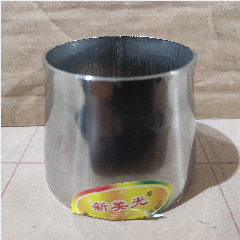 Reducer SS 2-1/2″ x 3″ BLUE STAR