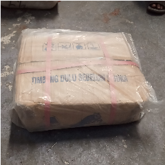 Paku PERAHU / JEMBATAN 5″ @30kg