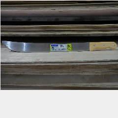 Parang Brazil TRAMONTINA Asli 18″