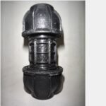 Coupling Hdpe 20mm (1/2″)