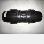 Coupling Hdpe 90mm (3″)