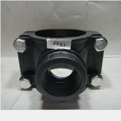 Klem Sadle Hdpe 63mm x 1″ (2″x1″)