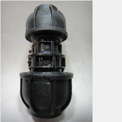 Reducer Coupling Hdpe 25mm x 20mm