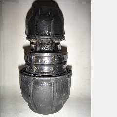 Reducer Coupling Hdpe 50mm x 32mm
