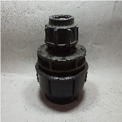 Reducer Coupling Hdpe 63mm x 32mm