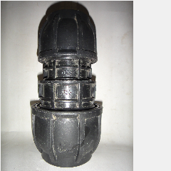 Reducer Coupling Hdpe 63mm x 50mm