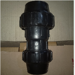 Reducer Coupling Hdpe 50mm x 40mm