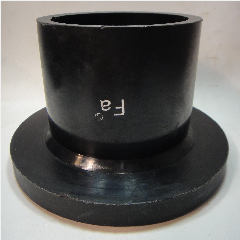 Stub End Hdpe 90mm (3″)