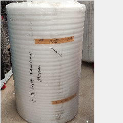 Under Layer/Ducting Foam 2mm T120cm per mtr