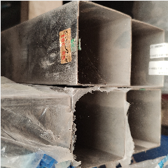 Holo SS 201 70 x 70 x 1.5mm x 6m