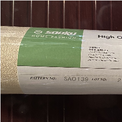 Pintu AL AOMEJA 200x70 Polos Putih Kiri