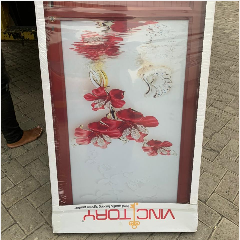 Pintu AL Kaca 1/2 M28 Batik Coklat Kanan