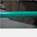 Pipa Ppr LESSO PN-12.5 1″ DN32 Lis Biru