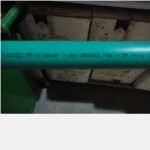 Pipa Ppr LESSO PN-12.5 1-1/4″ DN40 Lis Biru