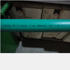 Pipa Ppr LESSO PN-12.5 1-1/4″ DN40 Lis Biru