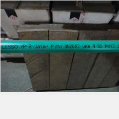 Pipa Ppr LESSO PN-12.5 1/2″ DN20 Lis Biru