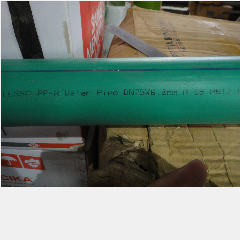 Pipa Ppr LESSO PN-12.5 2-1/2″ DN75 Lis Biru