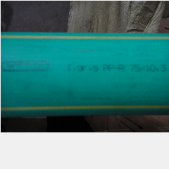 Pipa Ppr WAVIN 75 x 10,3 (PN-16 2.1/2″)