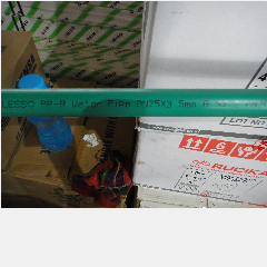 Pipa Ppr LESSO PN-20 2-1/2″ DN75 Lis Merah