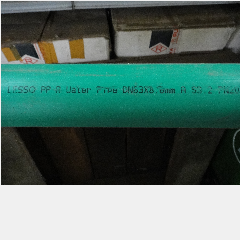 Pipa Ppr LESSO PN-20 2″ DN63 Lis Merah