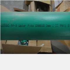 Pipa Ppr LESSO PN-12.5 3″ DN90 Lis Biru