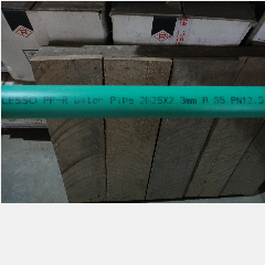 Pipa Ppr LESSO PN-12.5 3/4″ DN25 Lis Biru