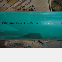 Pipa Ppr LESSO PN-12.5 4″ DN110 Lis Biru