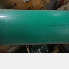 Pipa Ppr LESSO PN-12.5 6″ DN160 Lis Biru