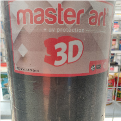 Plastik Plat 3D Kotak 0.7mm Coklat (40)