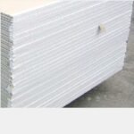 Papan Gypsum ELEPHANT 12mm