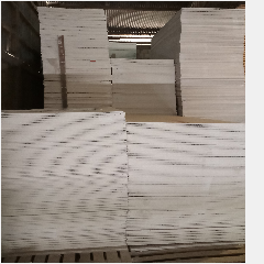 Papan Gypsum ELEPHANT 9mm