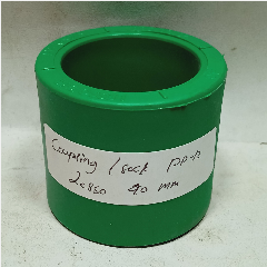 Coupling / Sock Ppr LESSO 40mm 1-1/4″ (210)