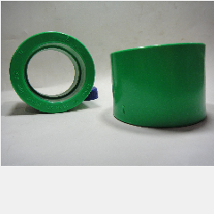 Coupler Ppr WAVIN 63mm 2″