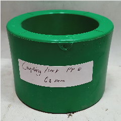 Coupling / Sock Ppr LESSO 63mm 2″ (150)