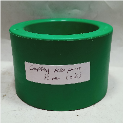 Coupling / Sock Ppr LESSO 75mm 2-1/2″ (100)