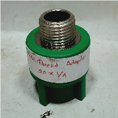 Male Thread Adapter I Ppr LESSO 20mm x 1/2″