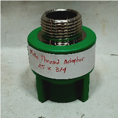 Male Thread Adapter I Ppr LESSO 25mm x 3/4″