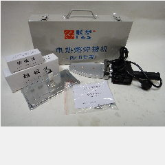 Welding Machine Ppr LESSO 20-63 1000w